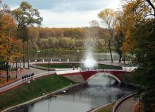 In der Herbst-Park / ***