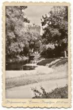 Die Tauride Garden / ***