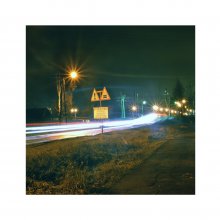 Der Weg in die Stadt / ***