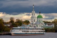 Autumn Cruise / ***