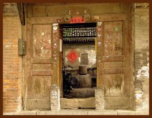 Ecke des alten Glück / ***