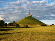 Mound of Glory. / ***