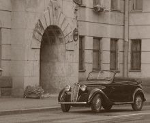 retromobil / ***
