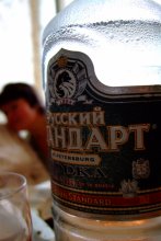 Wodka:) / ***