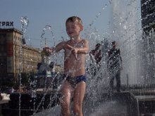 Am Brunnen / ***