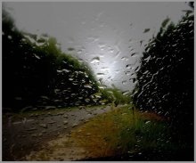 Regen / ***