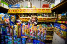 Lebensmittelgeschäft / ***