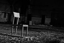 Einsamkeit / ,,,,
