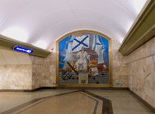 Admiralty-Bahn-Station / ***