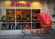 Kurosawa / ***
