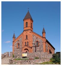 Kirche der Geburt der seligen Jungfrau Maria 1824-1897 gg., Braslav / ***