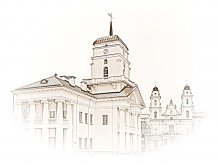 Rathaus / ***