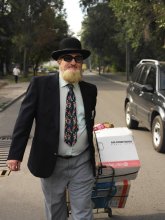 Ich weiß nicht, wie zu benennen und / ***