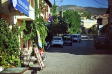 Stadtstraße / ***