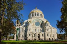 Maritime Council / ***