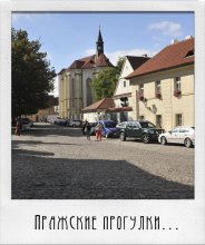 Prag walking # 16 / ***