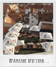 Prag walking # 18 / ***