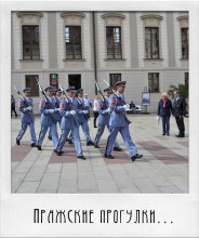 Prag walking # 26 / ***