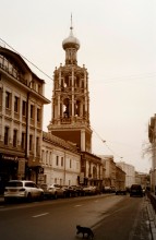 Und Petrovka schwarze Katze läuft ... / ***