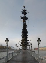 Moskau, Strelka. / ***