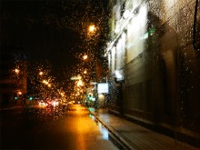 Regen auf der Straße / ...