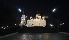 Himmelfahrts-Kathedrale, Wladimir Nacht. / ***