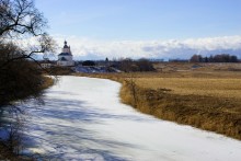 Landschaft / ***