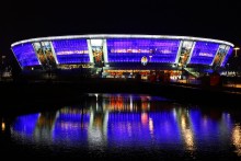 Donbass Arena / ***