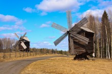 Windmühle / ***