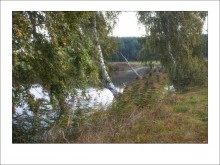 Windy am Ufer ... / ***