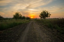 Die Straße zum Haus der Sonne / ***