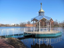 Pavillon auf dem Wasser / ***