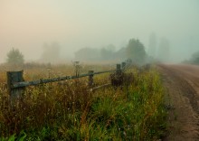 Dorf im Morgennebel ... / ***