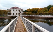 Herbst im Park / ***