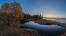 See am Ufer des Baikalsees. / ***