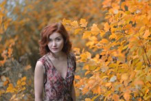 Unsere Herbst mit Sonia / ***