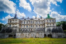 Schloss / Lviv