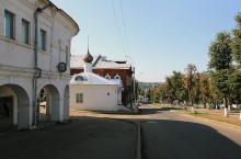 Der Weg an die Wolga / ***