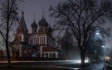 Misty Yaroslavl / ***