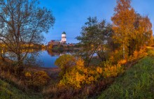 Herbst Blick auf das Schloss. / ***