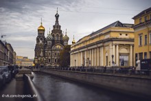 Erlöser Verschüttetes Blut / ***