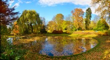 * Bayroit.Park Wagner. ** / ***