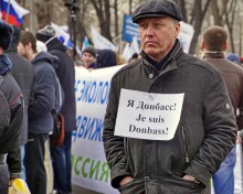 Rally &quot;Antimaydan&quot; in Moskau am 21. Februar 2015 / ***