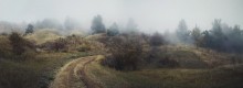 Nebel auf dem Yayla / ***