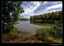 Summer Landscape ... / ***