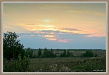 Weiten / ***