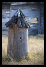 Bienenstock / ***
