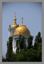 Dome. / ***
