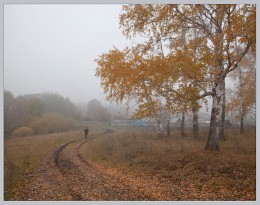 Herbst-Straße / ***