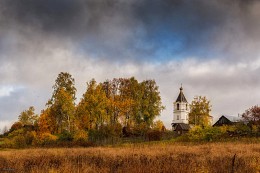 Herbst, ein Weiler ... / ***